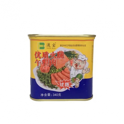 午餐肉罐头销售.jpg